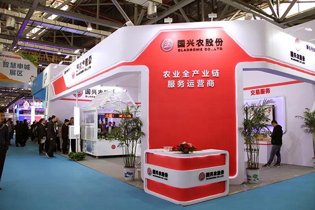 微信图片_20191129150650.jpg
