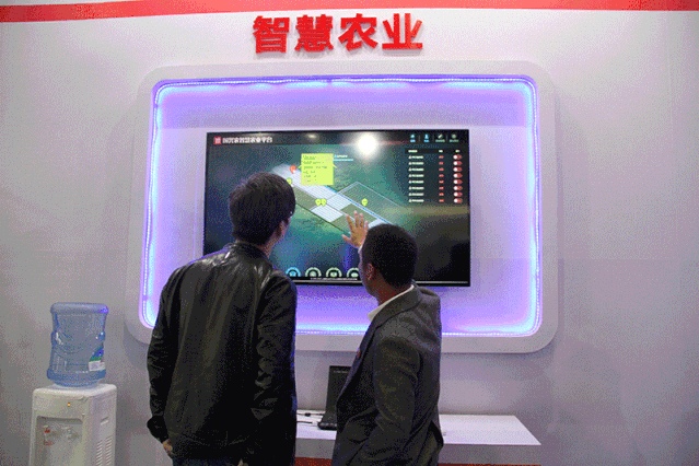 微信图片_20191129150722.gif