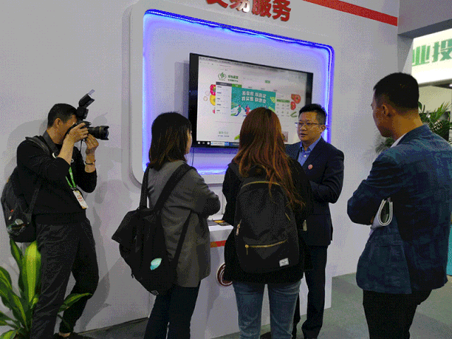 微信图片_20191129150746.gif