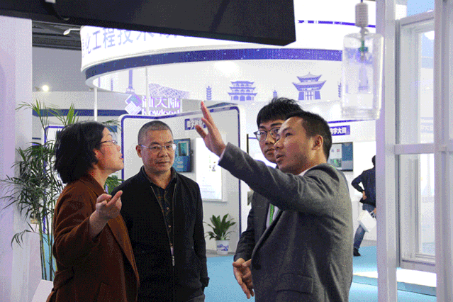 微信图片_20191129150752.gif