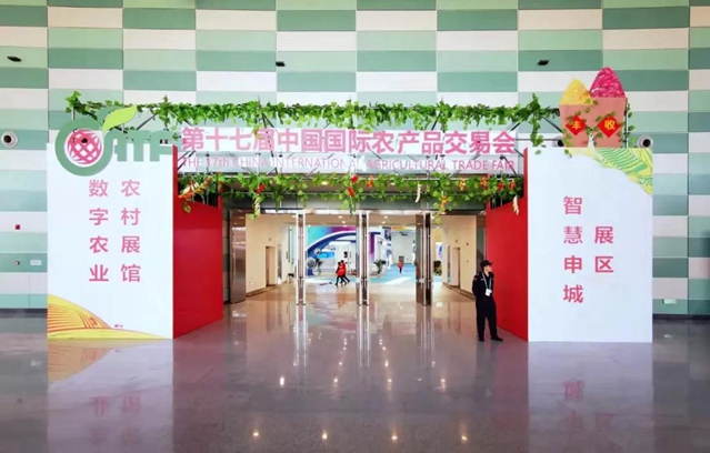 微信图片_20191129151636.jpg
