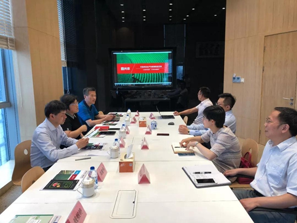 微信图片_20200221132121.jpg