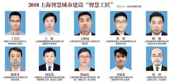 微信图片_20200221140747.jpg