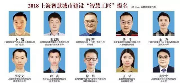 微信图片_20200221140758.jpg